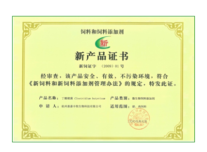 img114 多彩网-让你的生涯越发丰硕多彩