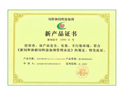img115 多彩网-让你的生涯越发丰硕多彩
