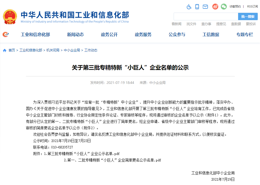 多彩网-让你的生涯越发丰硕多彩