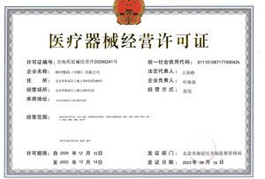 918������(�й���)�ٷ���վ