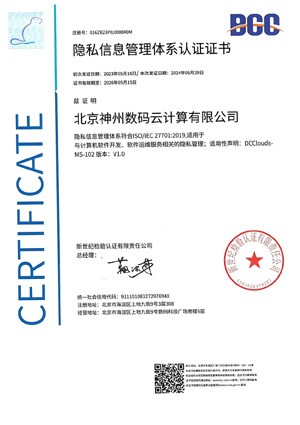 918������(�й���)�ٷ���վ