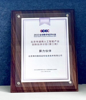 918������(�й���)�ٷ���վ