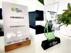 918������(�й���)�ٷ���վ