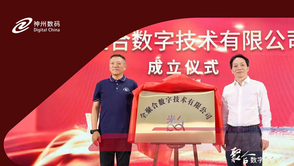 918������(�й���)�ٷ���վ